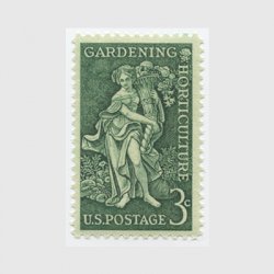 アメリカ 1958年造園と園芸