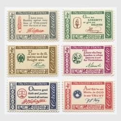 モンゴル 1970年大阪万博住友童話館シート - 日本切手・外国切手