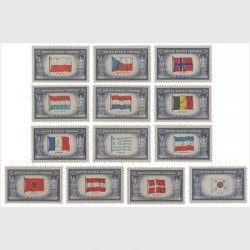 アメリカ 1943-44年国旗シリーズ13種