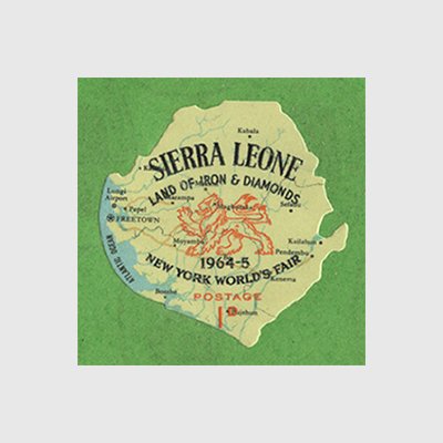 シエラレオネ 1964年地図型切手 - 日本切手・外国切手の販売・趣味の切手専門店マルメイト