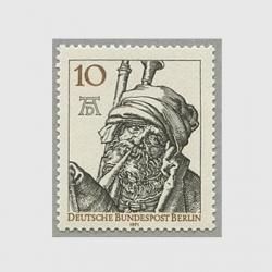 ٥ 1971ǯǥ塼顼֥Хѥפ᤯͡<img class='new_mark_img2' src='https://img.shop-pro.jp/img/new/icons57.gif' style='border:none;display:inline;margin:0px;padding:0px;width:auto;' />