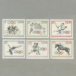 東ドイツ 1964年東京オリンピック五輪マーク - 日本切手・外国切手の 