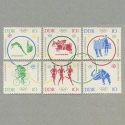 東ドイツ 1964年東京オリンピック五輪マーク - 日本切手・外国切手の