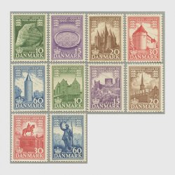 デンマーク 1953-6年デンマーク王国1000年10種