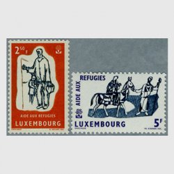 ルクセンブルク - 日本切手・外国切手の販売・趣味の切手専門店マルメイト