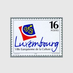 ルクセンブルグ 1995年Luxembourg