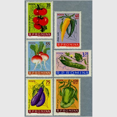 ルーマニア 1963年野菜6種 - 日本切手・外国切手の販売・趣味の切手 