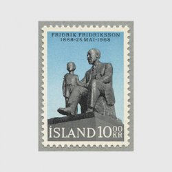 アイスランド 1968年作家Fridrik Fridriksson生誕100年