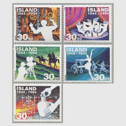 アイスランド - 日本切手・外国切手の販売・趣味の切手専門店マルメイト