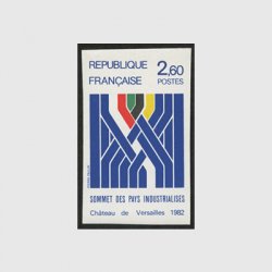 フランス無目打切手 1982年ベルサイユサミット