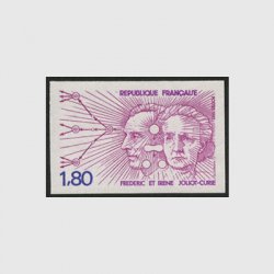 フランス無目打切手 1982年キューリー夫妻