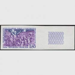フランス無目打切手 1982年グルノーブル市電灯100年