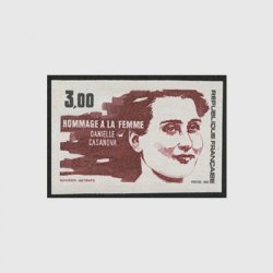 フランス無目打切手 1983年国際婦人の日