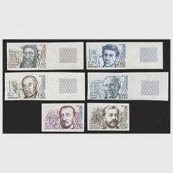 フランス無目打切手 1982年著名人シリーズ6種