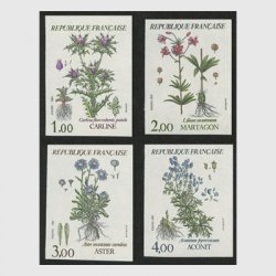 フランス無目打切手 1983年高山植物4種