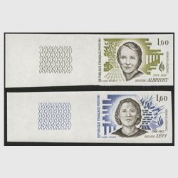 フランス無目打切手 1983年女性レジスタンス