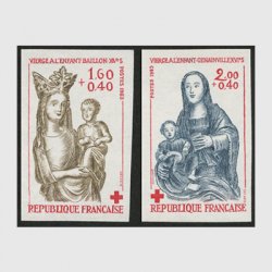 フランス無目打切手 1983年赤十字切手2種