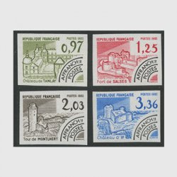 フランス無目打切手 1982年プリキャンセル「建造物」4種