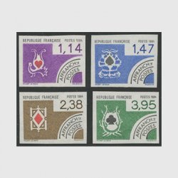 フランス無目打切手 1984年プリキャンセル「トランプ」4種