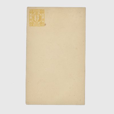 切手つき封筒・「郵便切手」角形2銭 - 日本切手・外国切手の販売・趣味 