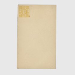 切手つき封筒・「郵便切手」角形2銭