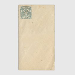 切手つき封筒・「郵便封皮」角形1銭