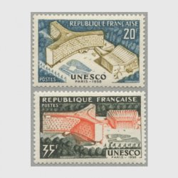 商品検索 - 日本切手・外国切手の販売・趣味の切手専門店マルメイト