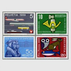 スイス - 日本切手・外国切手の販売・趣味の切手専門店マルメイト