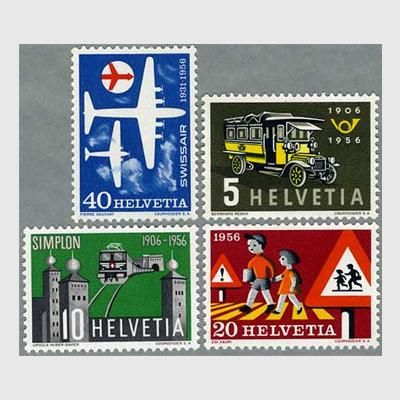 スイス 1956年郵便自動車制度50年など4種 日本切手 外国切手の販売 趣味の切手専門店マルメイト