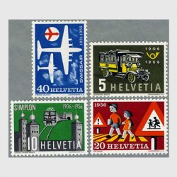 スイス 1956年郵便自動車制度50年など4種
