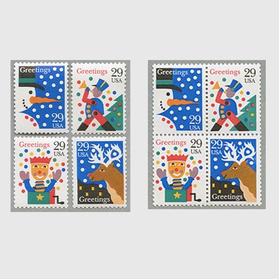 アメリカ 1993年クリスマス切手 - 日本切手・外国切手の販売・趣味の切手専門店マルメイト
