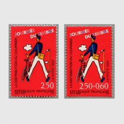 フランス 1993年切手の日
