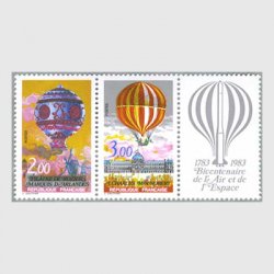 フランス1983年 気球200年連刷タブ付き