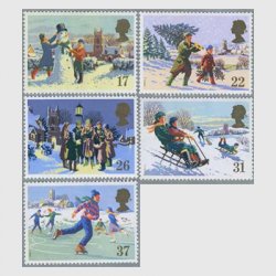 イギリス1990年クリスマス切手5種