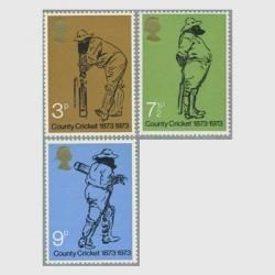 英国切手 イギリス - 趣味の切手専門店マルメイト | 外国切手・切手収集用品