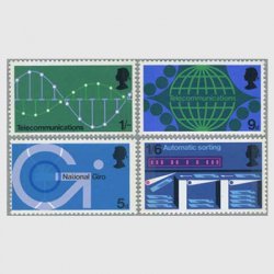 イギリス1969年郵便業務技術4種
