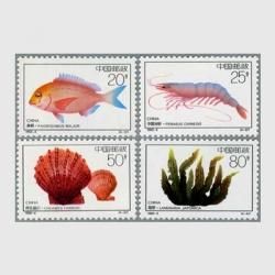中国 - 日本切手・外国切手の販売・趣味の切手専門店マルメイト 中国 - 日本切手・外国切手の販売・趣味の切手専門店マルメイト