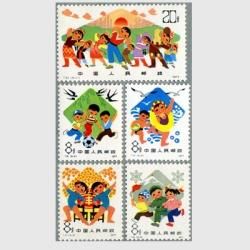  1978ǯ̿ΤҤɤΤä褦5
