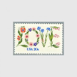 アメリカ 1982年愛の切手LOVE