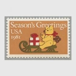 3895 外国切手 アイスランド 2005年クリスマス 香り切手 美しい