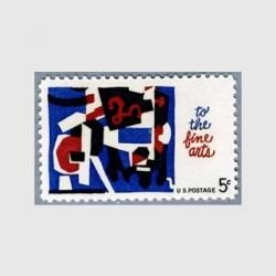 シエラレオネ 1964年地図型切手 - 日本切手・外国切手の販売