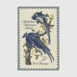 ニュージーランド 1988年キウイ - 日本切手・外国切手の販売