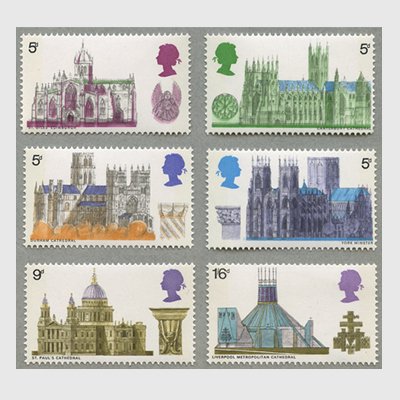 イギリス 1969年イギリスの寺院建築６種 - 日本切手・外国切手の販売