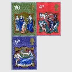 クリスマス切手 イギリスの伝承 6種セット イギリス発行 | 切手