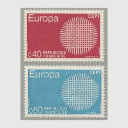 フランス 1970年ヨーロッパ切手2種