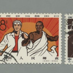 中国 1964年慶祝アフリカ自由の日2種(紀103)・使用済