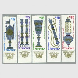 イスラエル 1966年ユダヤ教の聖品5種 タブ付き