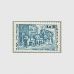 フランス 1973年切手の日