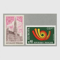 フランス 1973年ヨーロッパ切手2種
