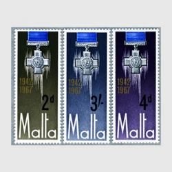 マルタ - 日本切手・外国切手の販売・趣味の切手専門店マルメイト